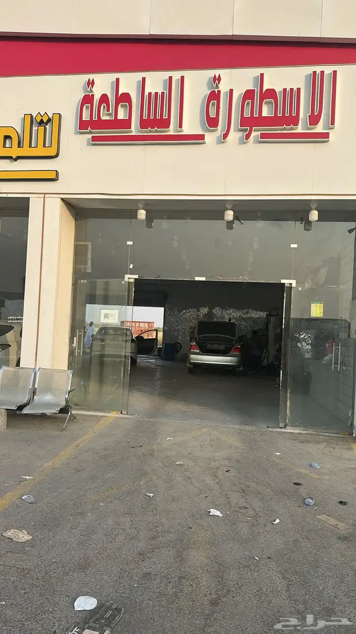 صيدلة اصيل الدرب البيطريه(الدرب دوار الغريف) توفرادويه بيطري 4