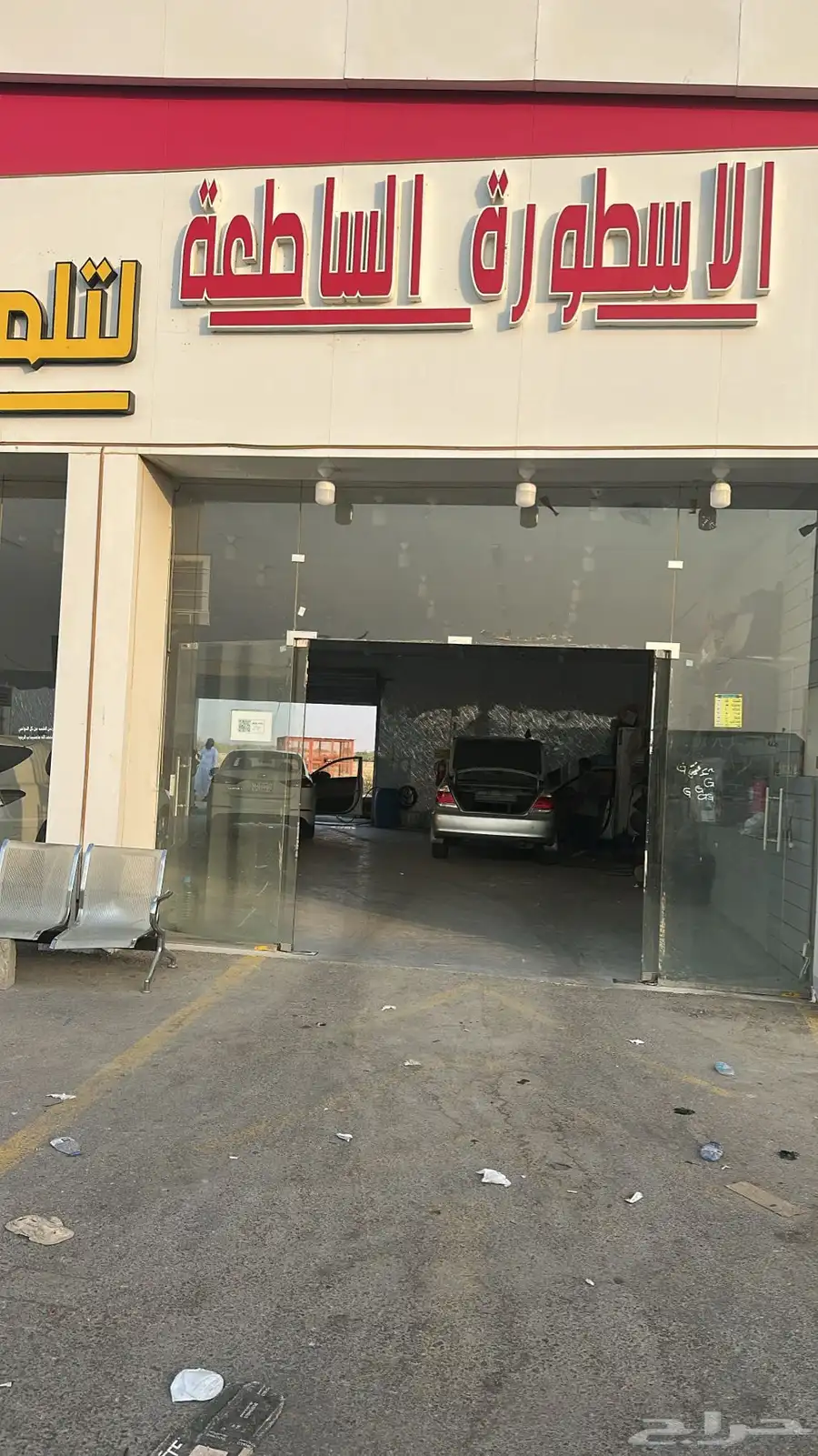 صيدلة اصيل الدرب البيطريه(الدرب دوار الغريف) توفرادويه بيطري 4