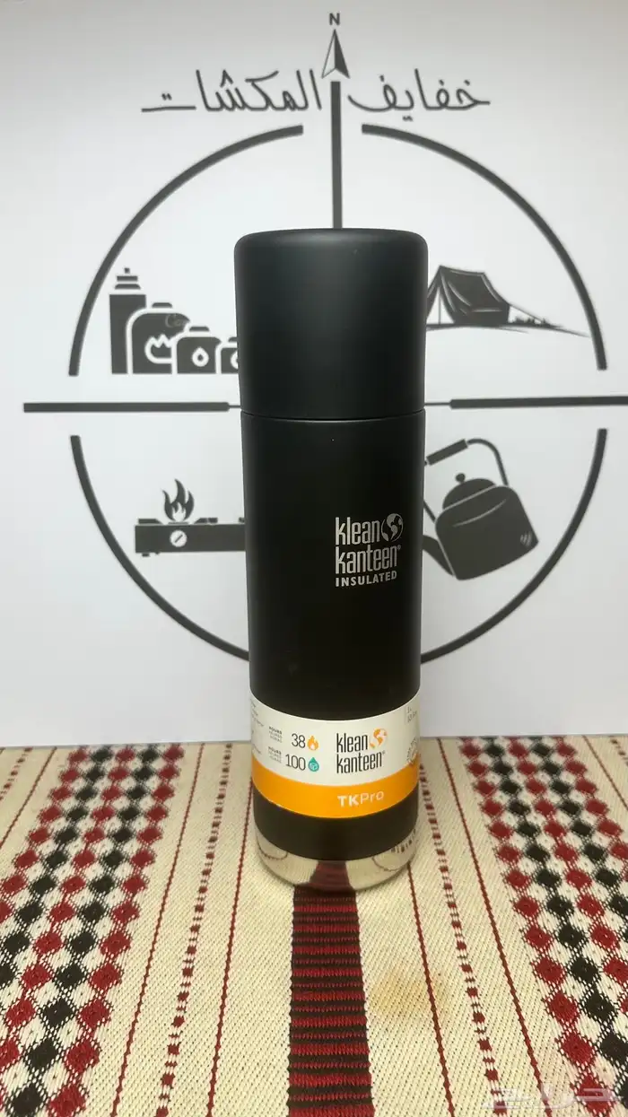 مطارة klean kanteen 3