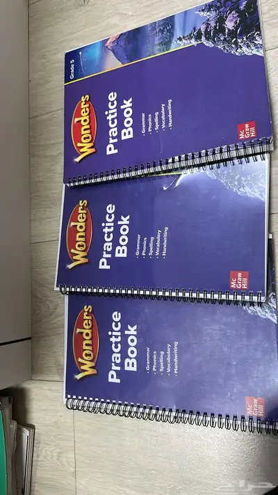 كتب مدارس عالمية للبيع بسعر رمززي 9