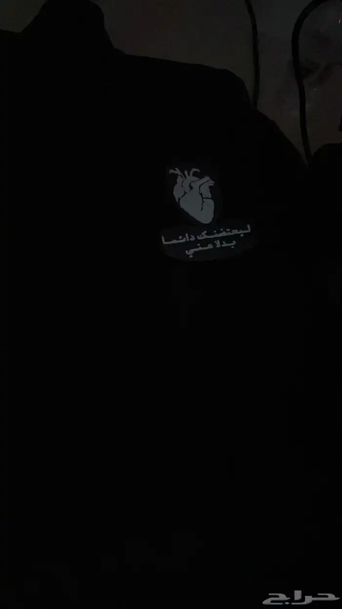 نطبع حسب الطلب 1