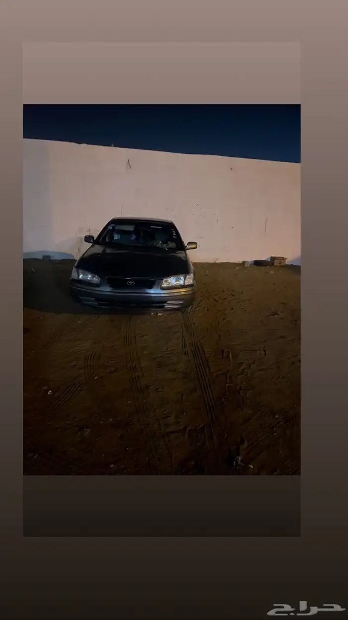 كامري 2000 4