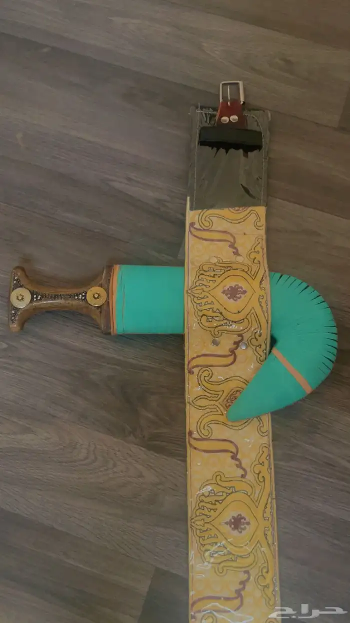 جنبية 1