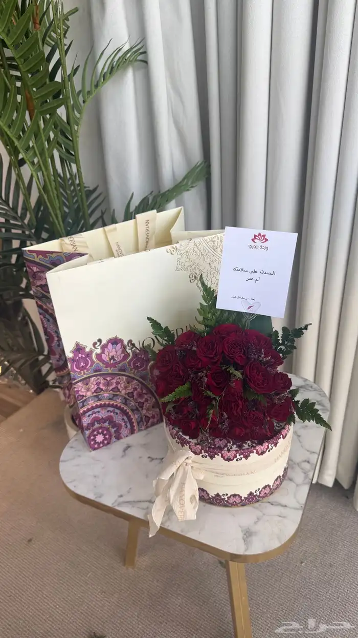 محل ومتجر ورد وهدايا 42