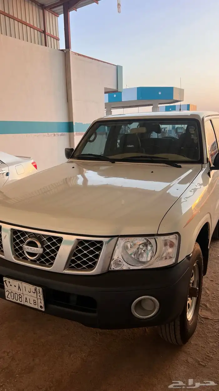 ربع نيسان 2008 للبيع 5