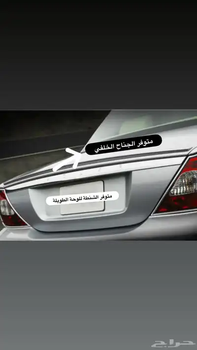 قطع جاكوار 2004-2009 19