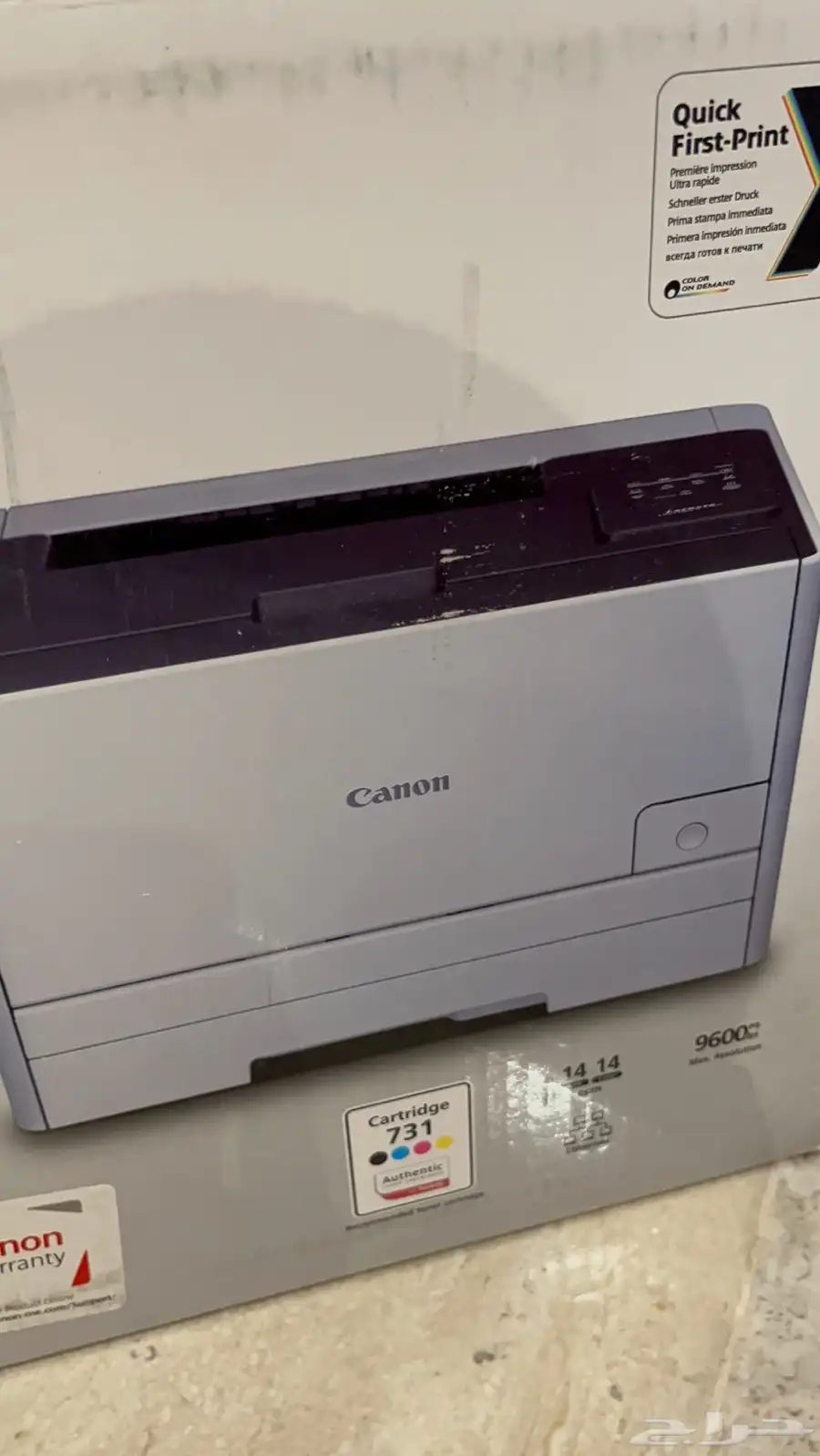 طابعه ليزر Canon 0