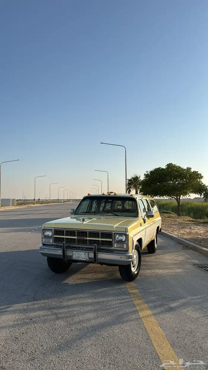 جمس 80 1