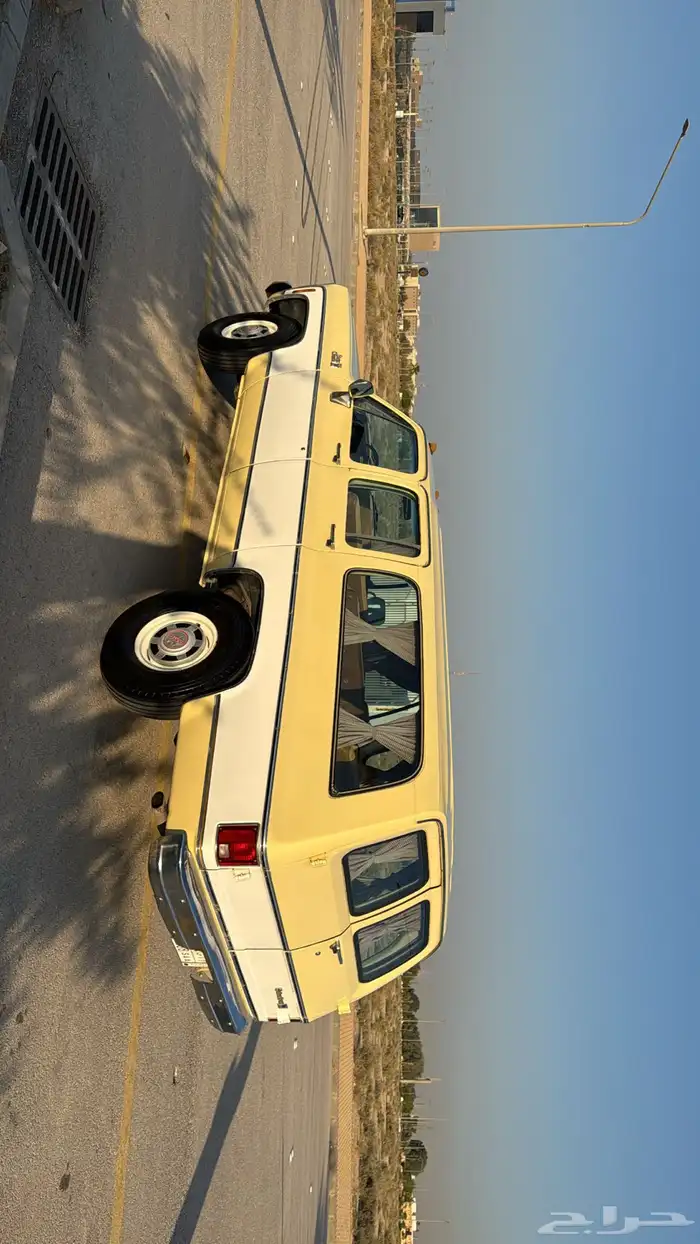 جمس 80 5