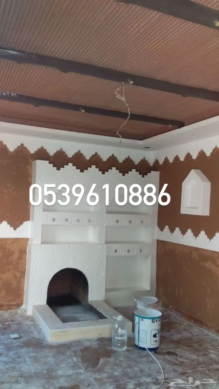 مشبات جبس مشبات رخام أفران مطاعم شوايات 3