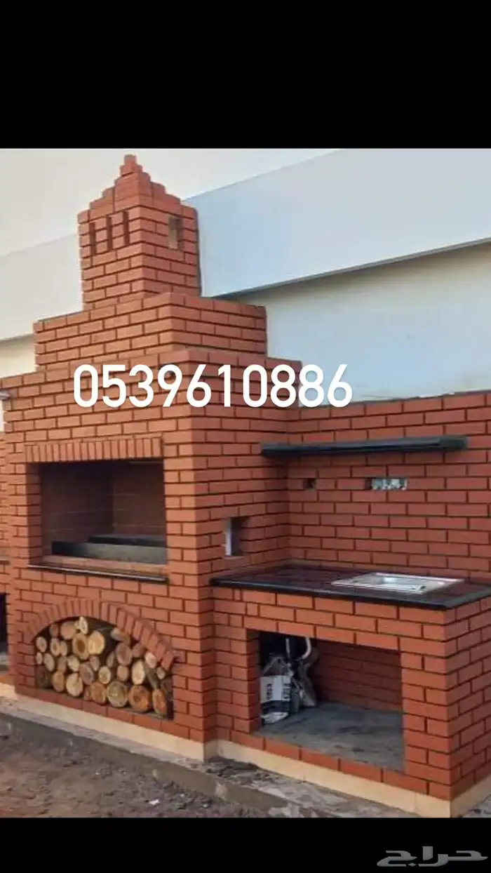 مشبات جبس مشبات رخام أفران مطاعم شوايات 8