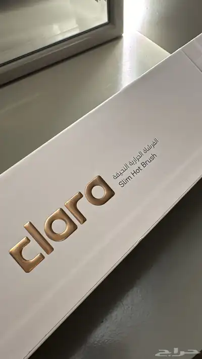 جهاز كلارا الاصلي 3