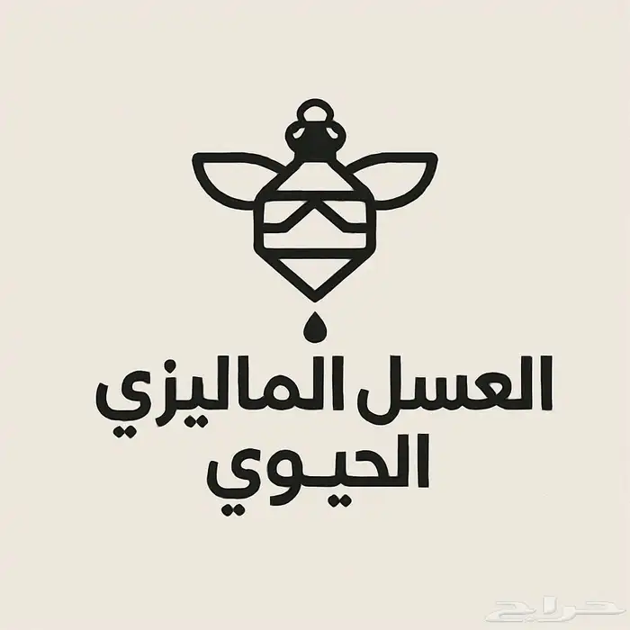 العسل الحيوي VIP 4