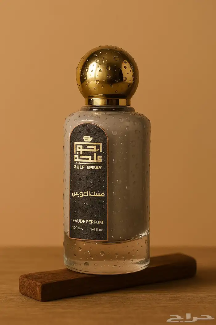 مصمم لوجو احترافي 0