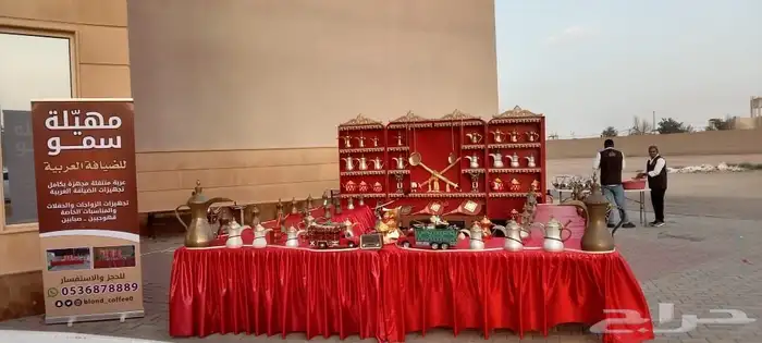 عربة ضيافة لتجهيز الحفلات 22
