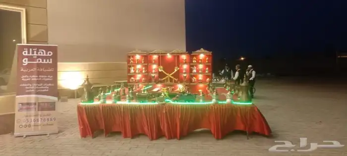 عربة ضيافة لتجهيز الحفلات 23