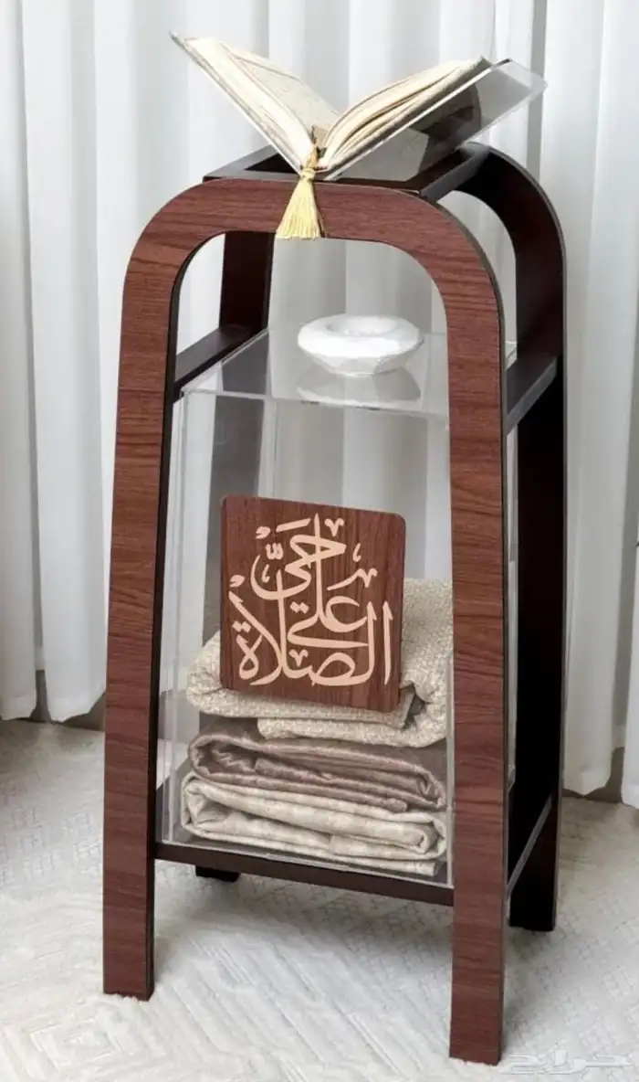منظم سجاد 0