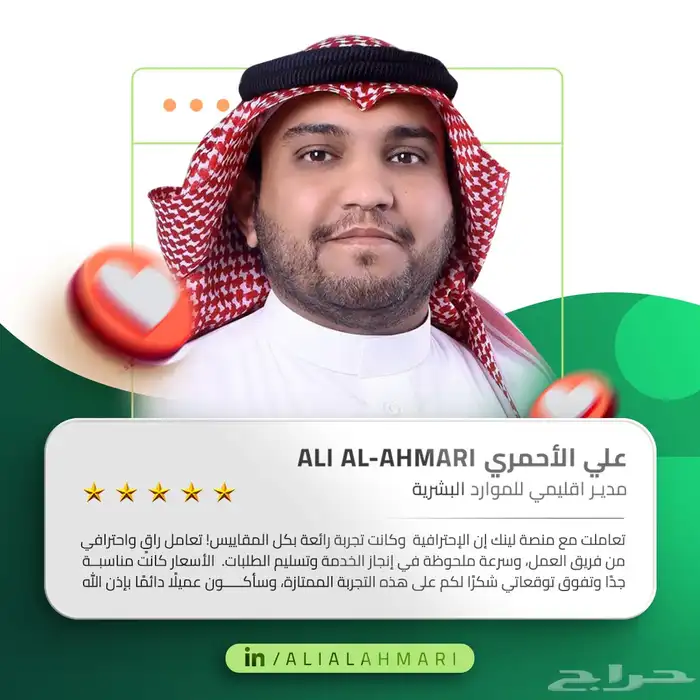 اشتراك جميع برامج ادوبي رسمي اصلي بافضل سعر وعرض 12