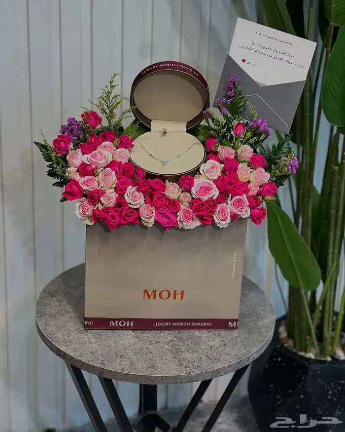 محل ومتجر ورد وهدايا 36