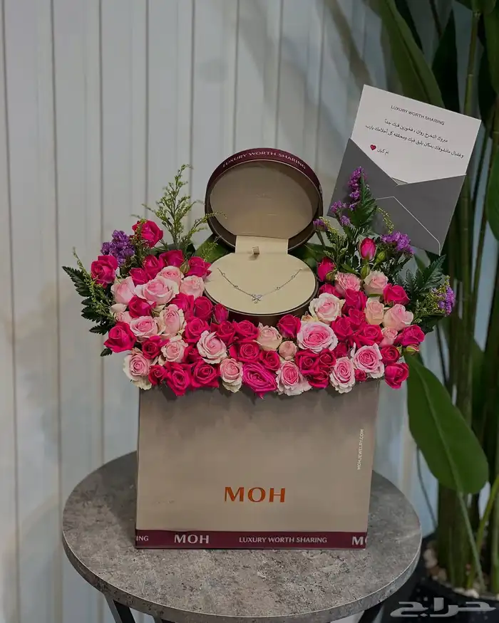 محل ومتجر ورد وهدايا 38