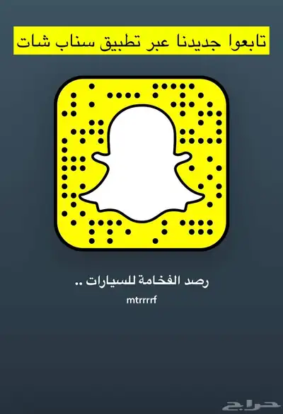 بورش كايين 2019 اسود . رصد الفخامة 47