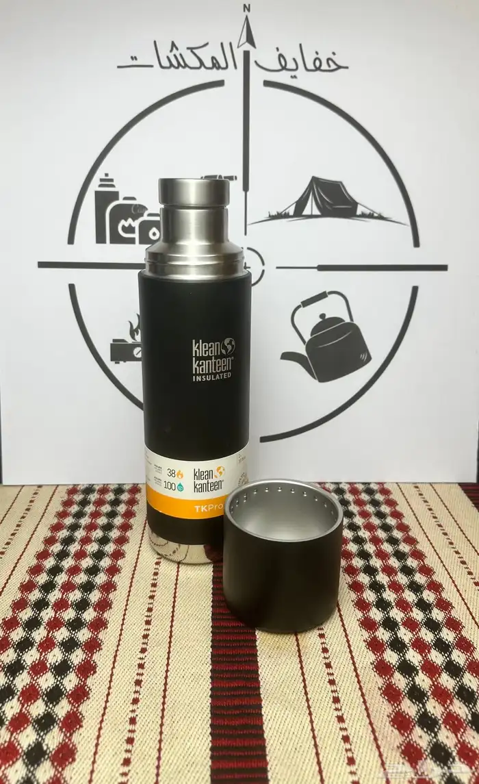 مطارة klean kanteen 2