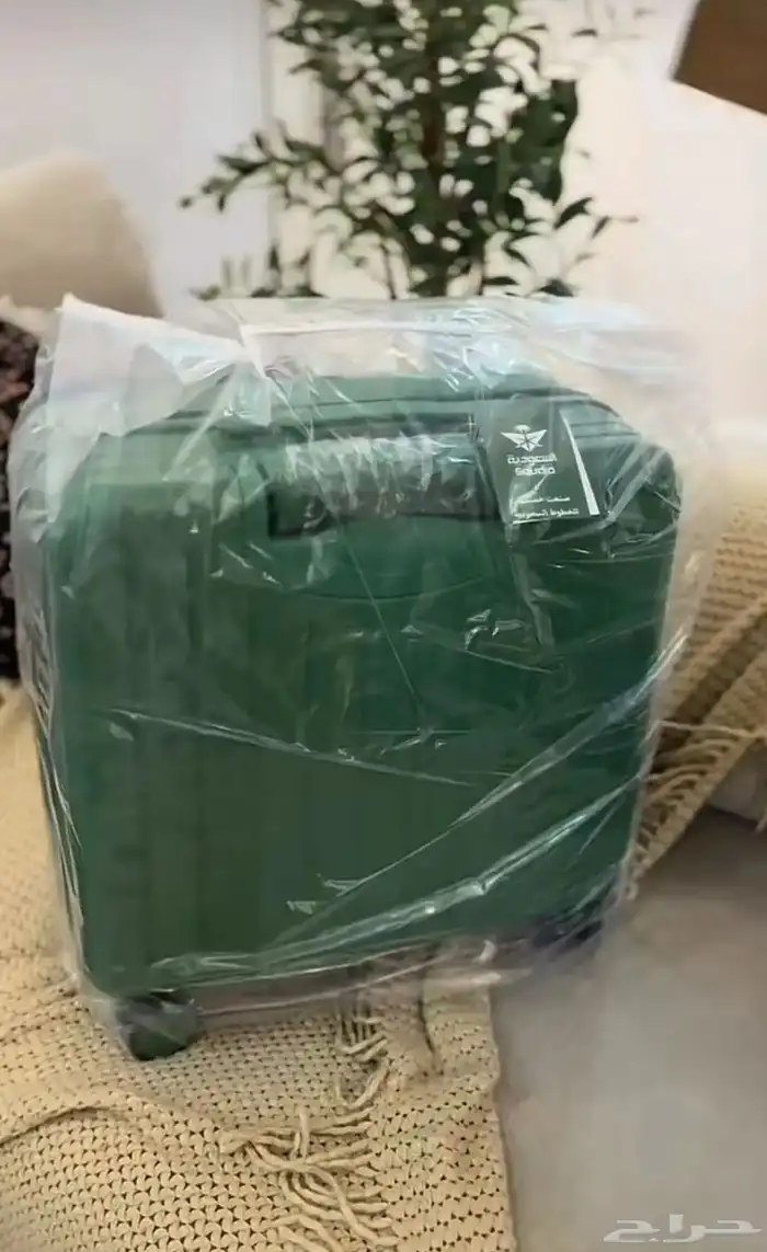 شنطة خطوط السعودية جديدة 1