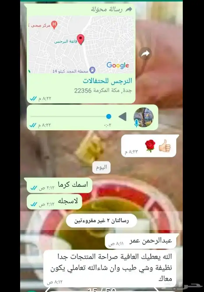 زيت زيتون الفلسطيني بعل عالأمطار شحن لجميع مناطق المملكه 26