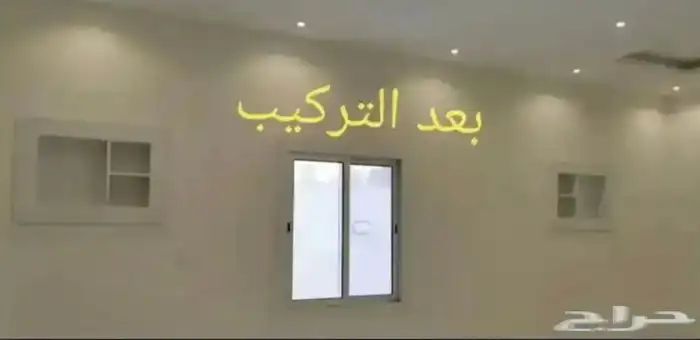 ديكور خشبي لتغطيه فتحة مكيف شباك 1