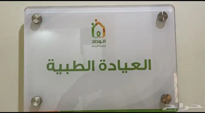 لوحات اكريلك 12