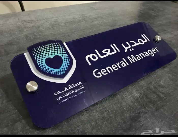 لوحات اكريلك 14