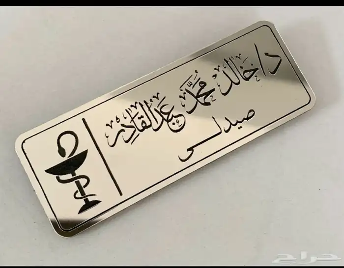 لوحات اكريلك 18