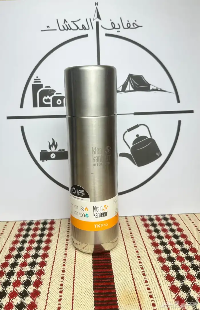 مطارة klean kanteen 5
