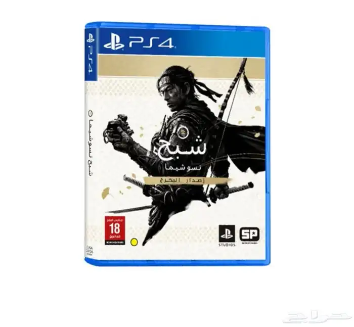 العاب سوني 4 جديدة 0