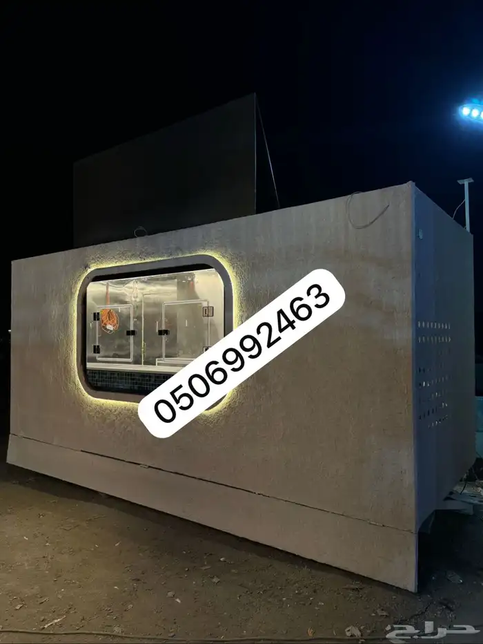 مصنع الترك 1