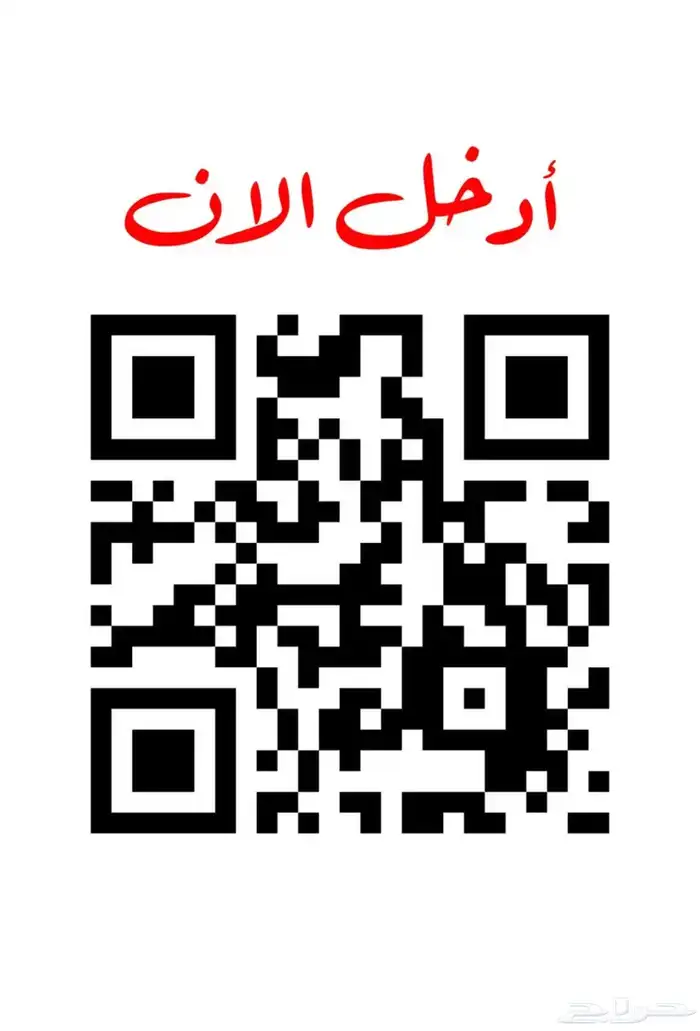 توزيعات هدايا عروض بكس 6
