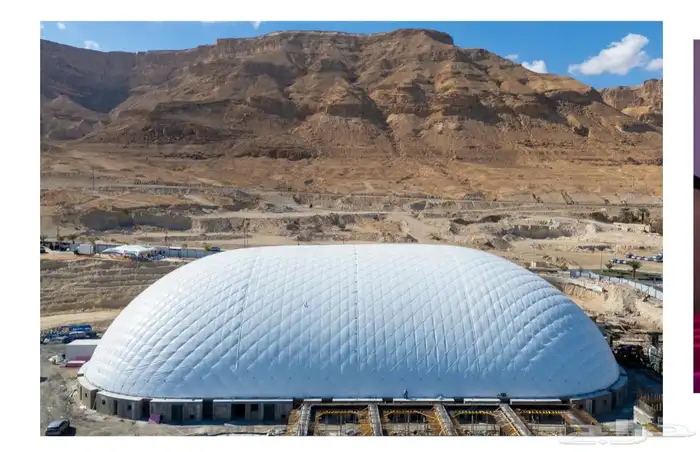 مكان القبة الهوائية 1