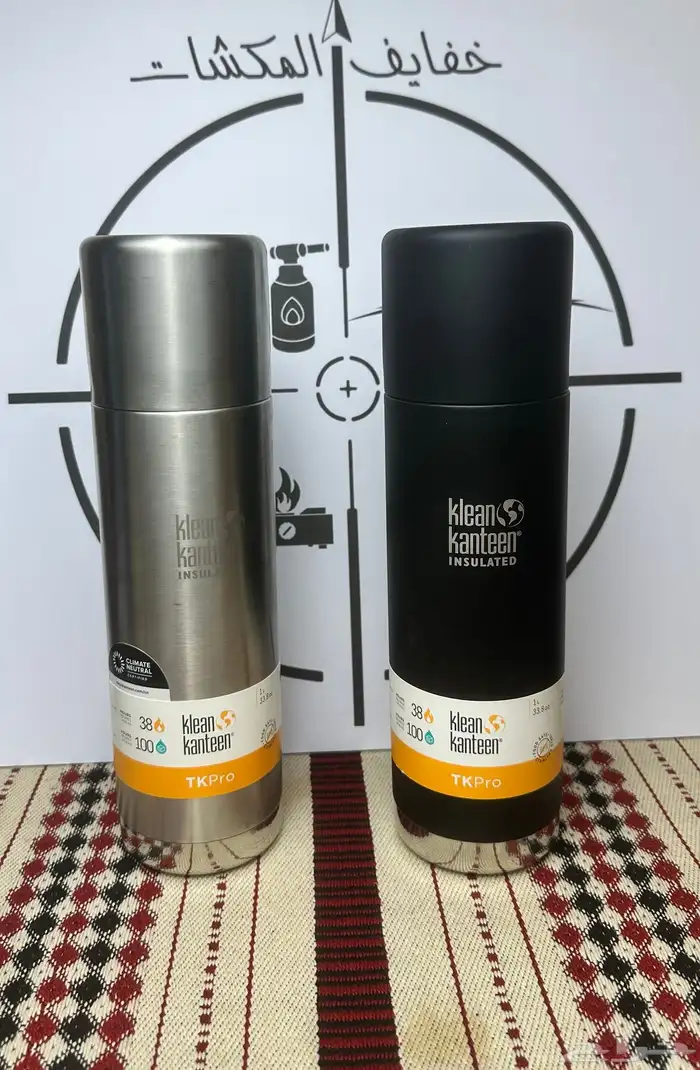 مطارة klean kanteen 1