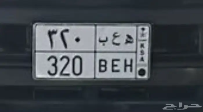 لوحه للبيع 0