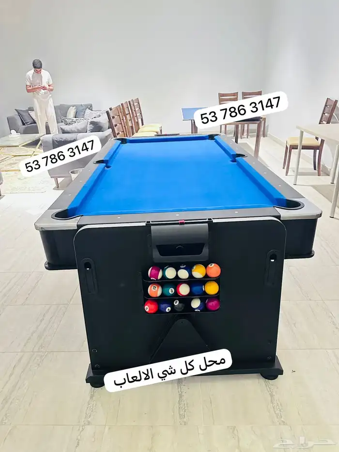 طاولة ألعاب بلياردو4 في 1تناسب جميع الأعمارالعاب م سلية جدا 1