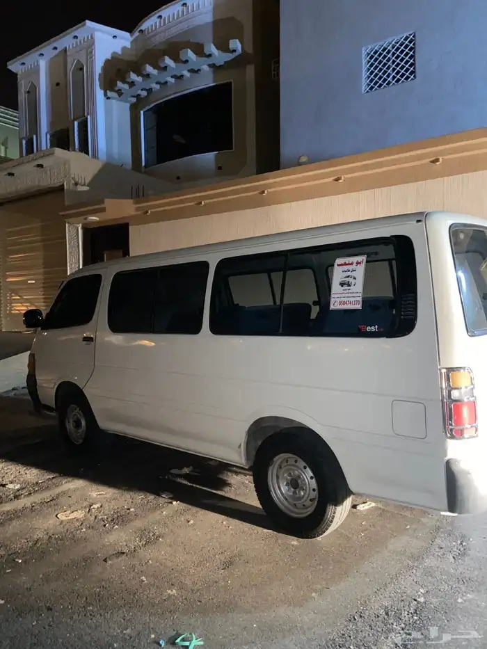 ابو متعب للنقل والمشاوير 0