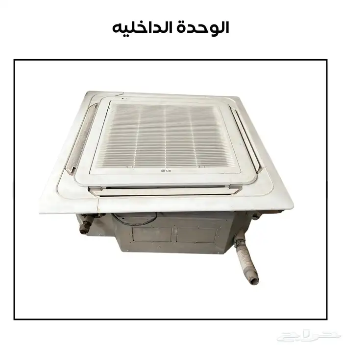 للبيع مكيف كاسيت LG كوري أصلي 5 طن بحالة ممتازة 0