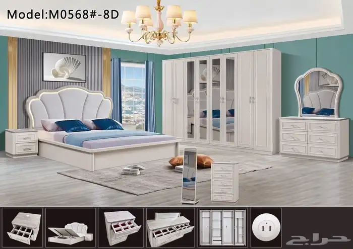 غرف نوم مميزه تشكيله جديده وبأسعار منافسه 1