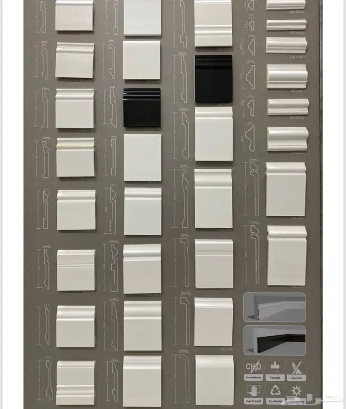 نعلات فايبر تورد تركيب. ب اقوى الاسعار 6