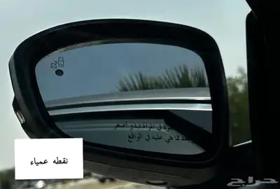 تالسمان 2018 25