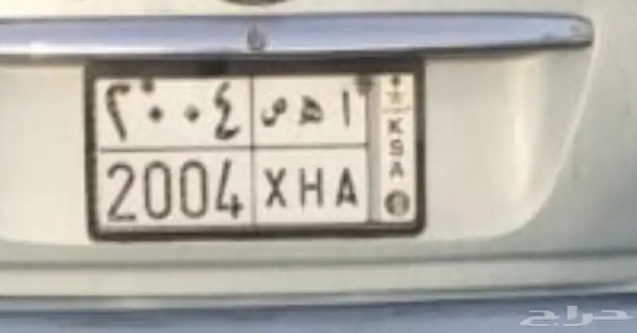 لوحة للبيع 2004 0