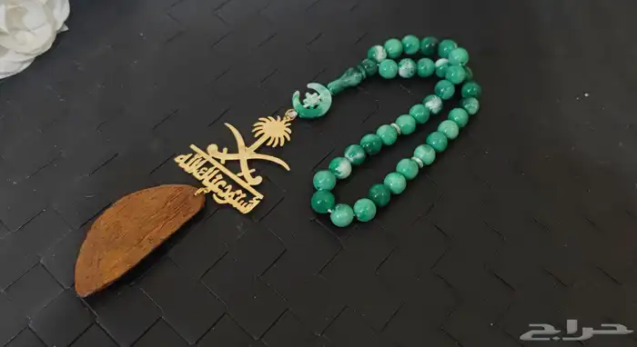 سلاسل اسم مطلي ذهب او فضه فقط ب50ريال 3