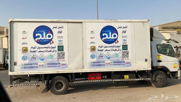 دينا 2017 للبيع فيها راس مكينة 2