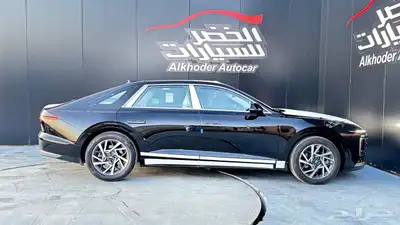 ازيرا كلاسيك موديل 2025 2