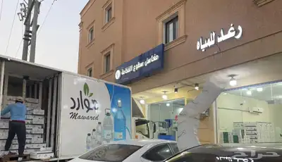 اقل الأسعار 2